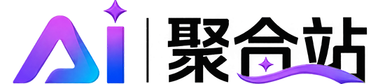 AI 工具导航