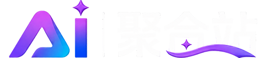 AI 工具导航
