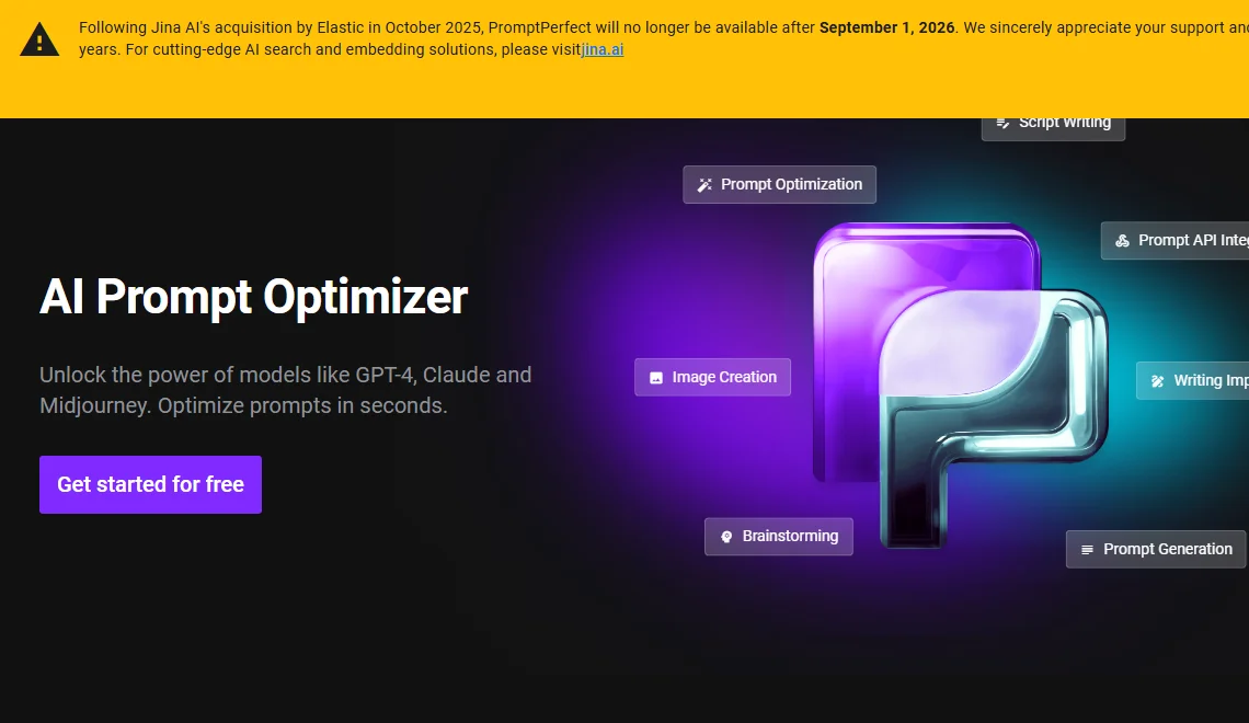 PromptPerfect 截图