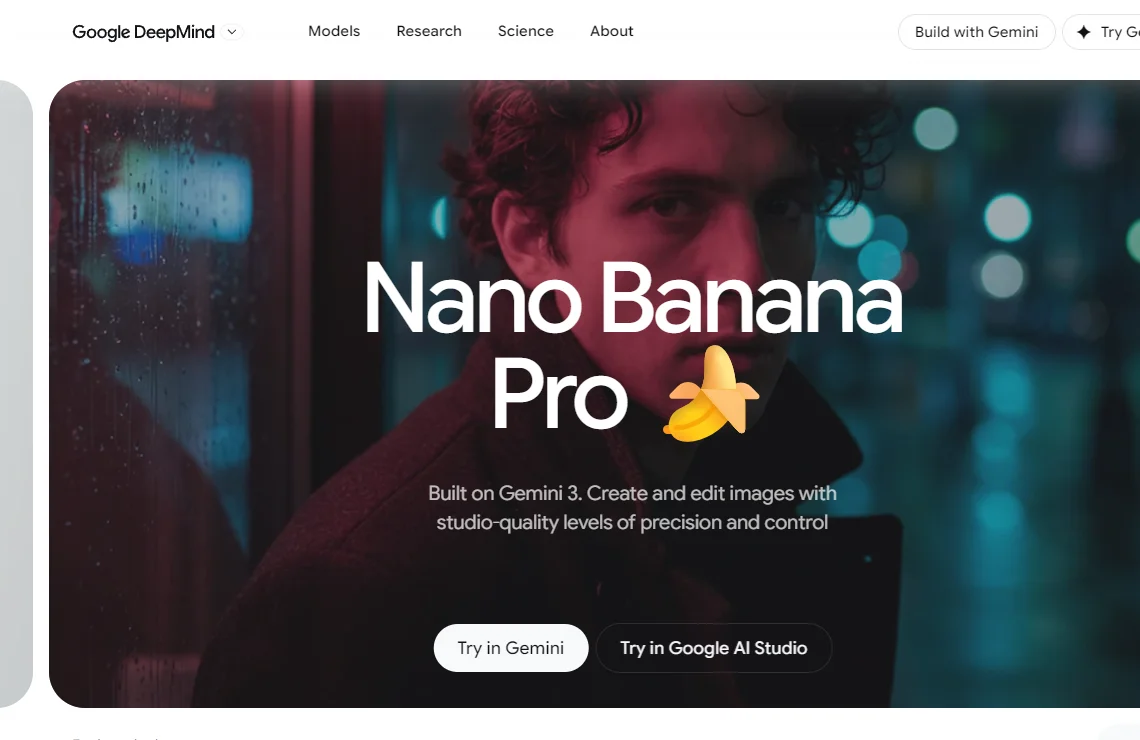 Nano Banana 截图