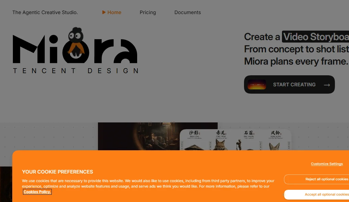 Miora 截图