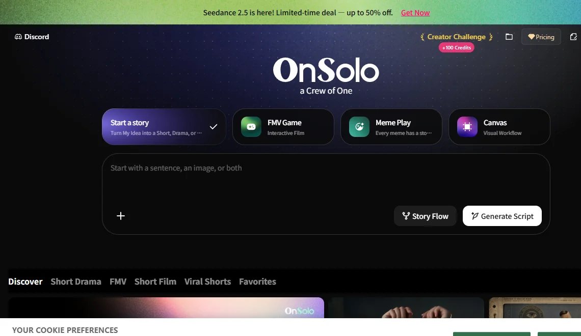 OnSolo 截图